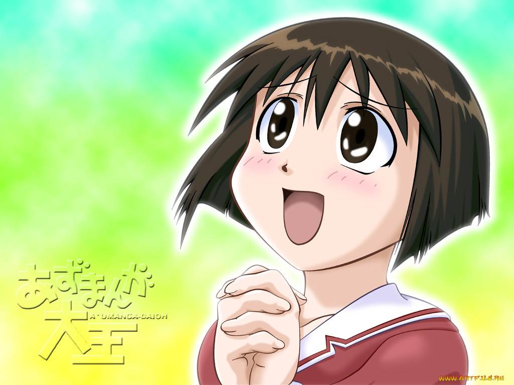 , azumanga, daioh